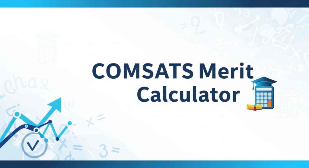 COMSATS Merit Calculator 1